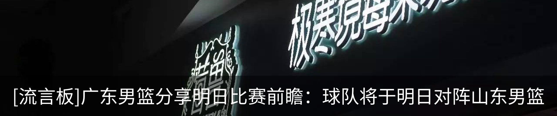 行业资讯